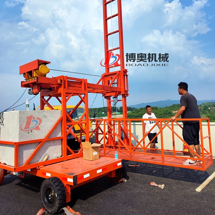 Q5M電動(dong)型橋梁排(pai)水管安裝(zhuang)施工車