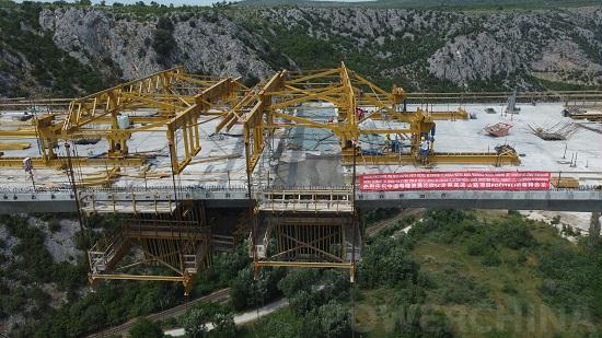 電建(jian)市政(zheng)公司(si)波黑(hei)泊奇(qi)特利(li)大橋(qiao)次邊(bian)跨合(he)龍