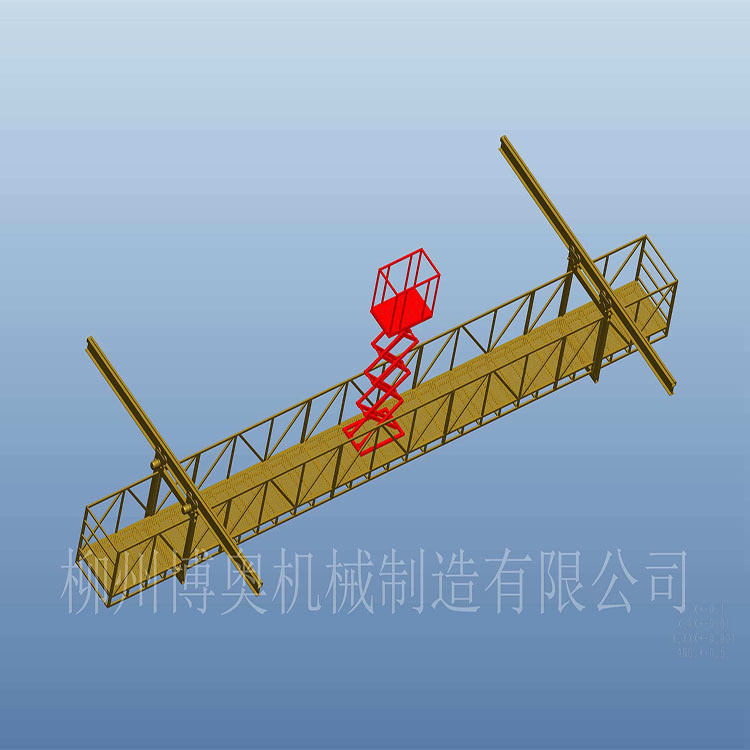 易白农业机械有限责任公司軌(gui)道檢(jian)查車(che)_橋梁(liang)下弦(xian)檢查(cha)小車(che)