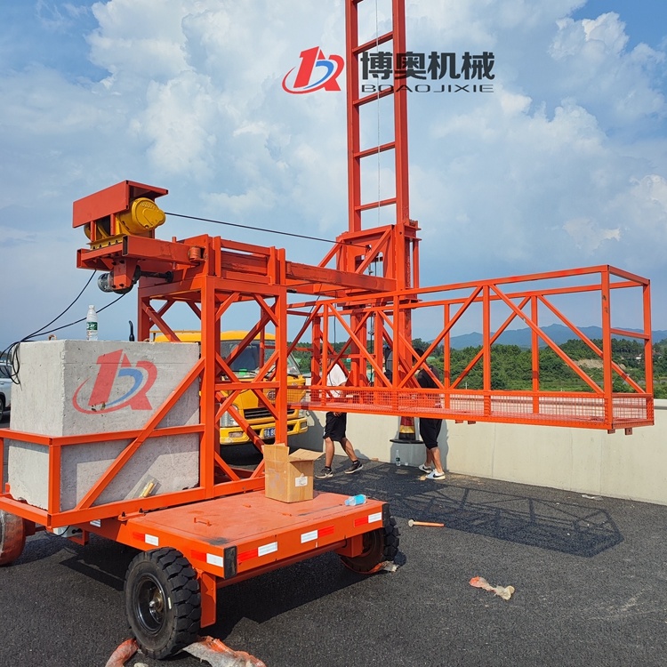 易白农业机械有限责任公司Q4M橋梁(liang)集中落(luo)水管安(an)裝車