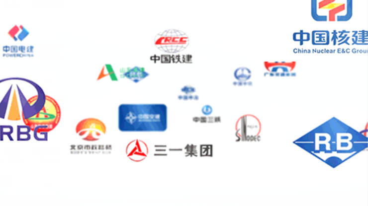 金沙(sha)江大(da)橋工(gong)程、瓦(wa)日鐵(tie)路立(li)交工(gong)程中(zhong)标結(jie)果