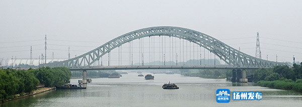 茱萸(yu)灣大橋建(jian)成 京杭大(da)運河又添(tian)新景觀