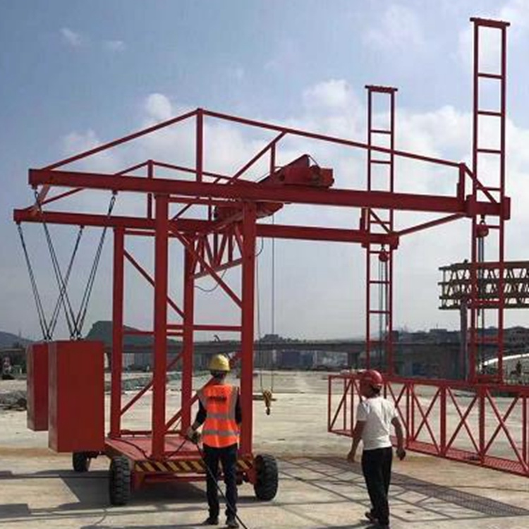 易白农业机械有限责任公司橋(qiao)梁防(fang)撞牆(qiang)模闆(pan)拆裝(zhuang)安全(quan)施工(gong)台車(che)