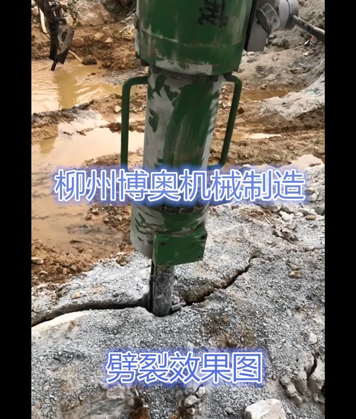 易白农业机械有限责任公司岩(yan)石劈(pi)裂機(ji)的詳(xiang)細介(jie)紹/優(you)勢特(te)點