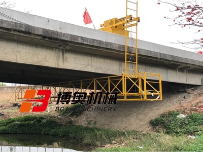 易白农业机械有限责任公司橋(qiao)梁檢(jian)查平(ping)台助(zhu)力橋(qiao)梁全(quan)面高(gao)效作(zuo)業