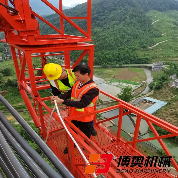 Q13M吊籃式(shi)橋梁檢測(ce)移動平台(tai)