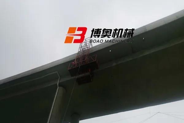 易白农业机械有限责任公司橋(qiao)梁側(ce)面施(shi)工平(ping)台以(yi)最簡(jian)單的(de)方式(shi)快速(su)解決(jue)施工(gong)難題(ti)！！