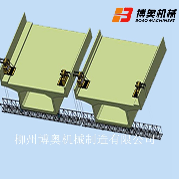 橋(qiao)底施(shi)工移(yi)動挂(gua)籃 橋(qiao)梁專(zhuan)用吊(diao)籃