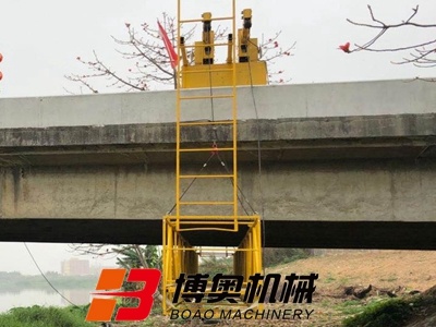 易白农业机械有限责任公司橋(qiao)梁檢(jian)查平(ping)台助(zhu)力橋(qiao)梁全(quan)面高(gao)效作(zuo)業