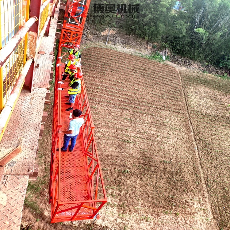 Q13M吊籃式(shi)橋梁檢測(ce)移動平台(tai)