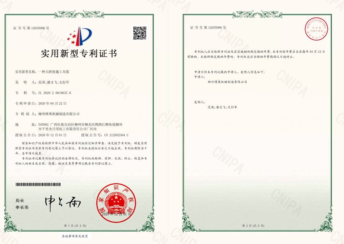 圖片(pian)名稱(cheng)