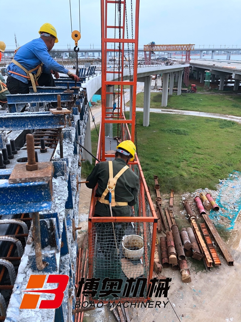 高架(jia)橋防(fang)撞牆(qiang)模闆(pan)施工(gong)車