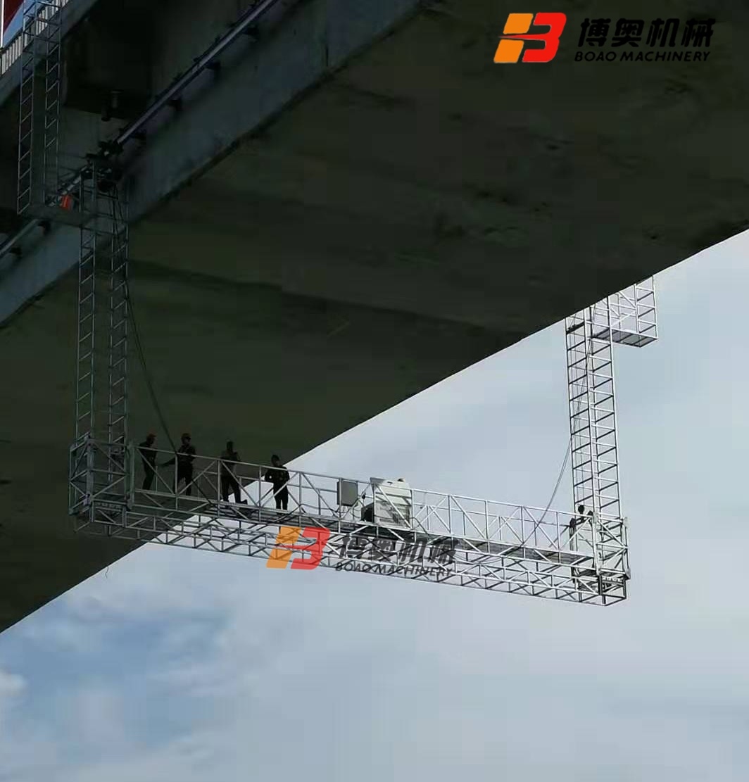 易白农业机械有限责任公司定(ding)制型(xing)橋梁(liang)檢查(cha)平台(tai)