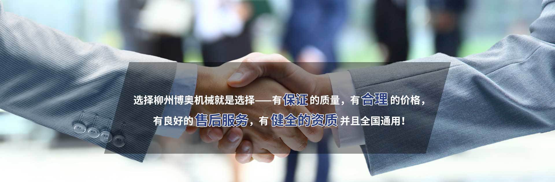 聯(lian)系我(wo)們