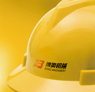 行(hang)業動态(tai)