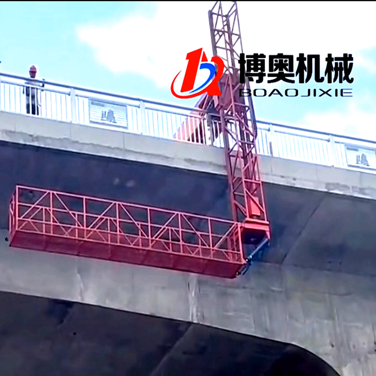 QJ6M橘(ju)紅色(se)液壓(ya)單邊(bian)橋梁(liang)檢測(ce)車安(an)裝排(pai)水管(guan)