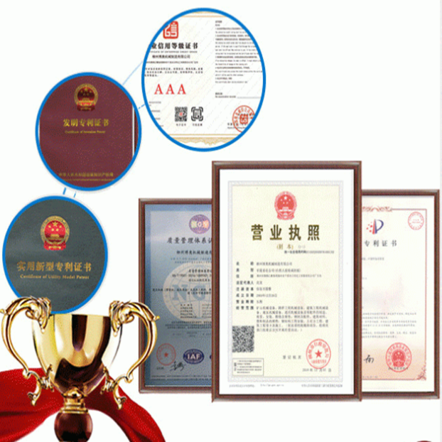 橋梁PVC排水(shui)管安裝設(she)備現場圖(tu)片