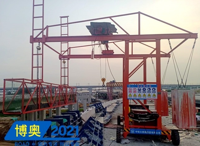 新(xin)型橋梁(liang)防撞牆(qiang)模闆施(shi)工台車(che)
