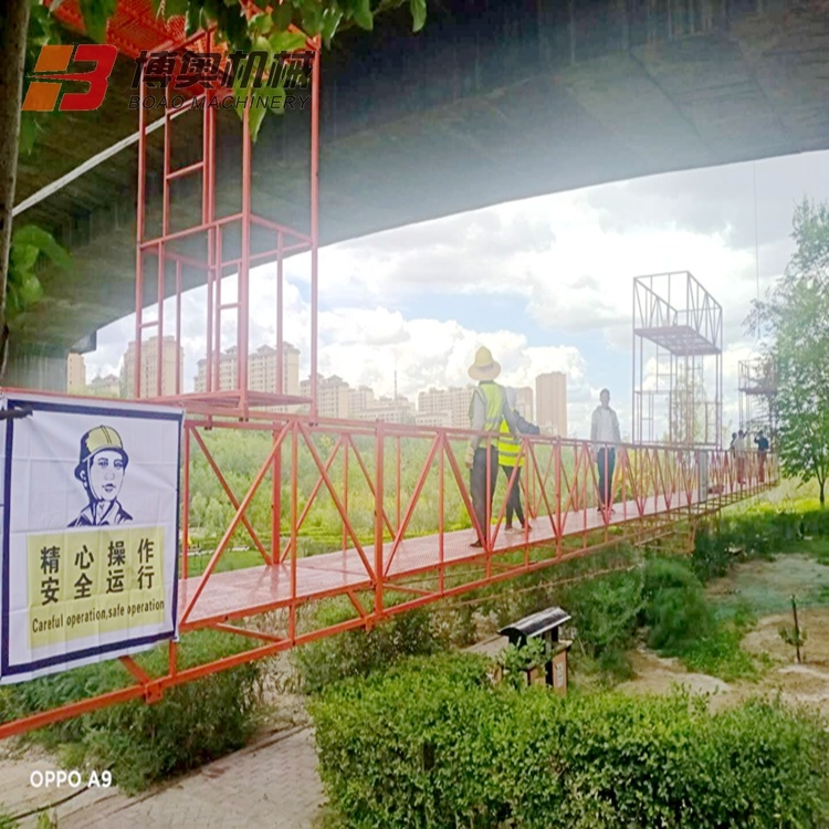 橋梁底(di)部檢修(xiu)施工吊(diao)籃平台(tai)