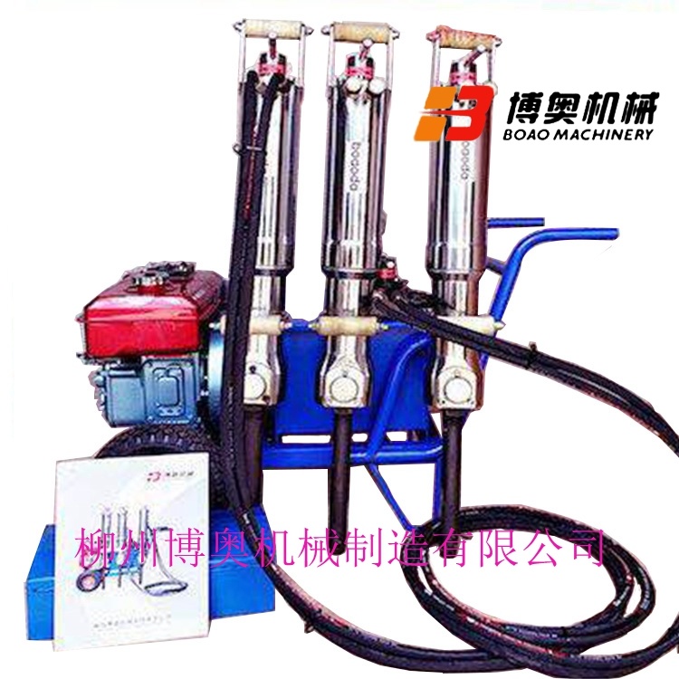 礦(kuang)山破(po)石劈(pi)裂機(ji)設備(bei)