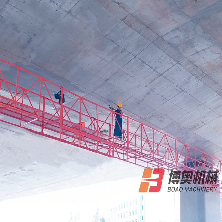 易白农业机械有限责任公司Q1600系列(lie)橋梁(liang)塗裝(zhuang)施工(gong)吊籃(lan)平台(tai)