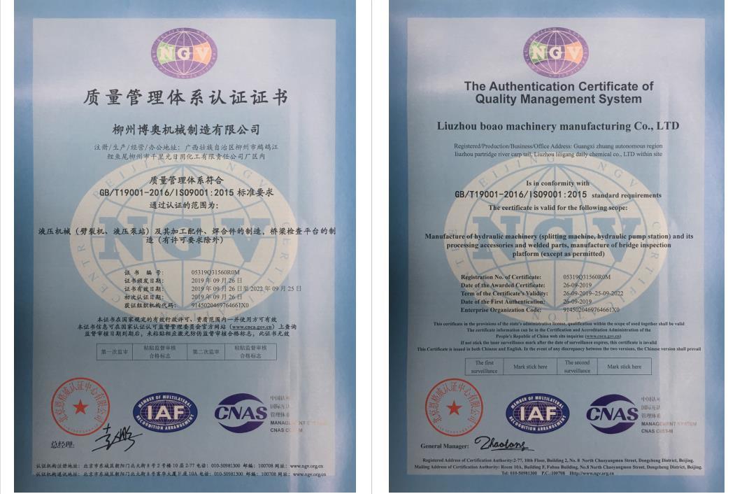 圖片(pian)名稱(cheng)